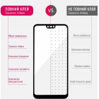 Захисне скло ColorWay 9H FC glue чорне для Motorola G84