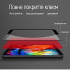 Захисне скло ColorWay 9H FC glue чорне для Motorola G84