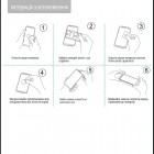 Захисне скло ColorWay 9H FC glue чорне для Poco X6 Pro