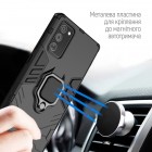 Чохол ColorWay AntiShock Magnet Ring чорний для Poco X6 Pro Чохол ColorWay AntiShock Magnet Ring чорний для Poco X6 Pro