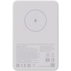 Повербанк Xiaomi 5000mAh White Повербанк Xiaomi 5000mAh White