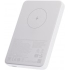 Повербанк Xiaomi 5000mAh White Повербанк Xiaomi 5000mAh White