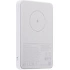 Повербанк Xiaomi 5000mAh White Повербанк Xiaomi 5000mAh White