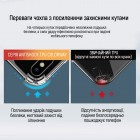 Чохол ColorWay TPU AntiShock Clear для Xiaomi Redmi Note 13 5G Чохол ColorWay TPU AntiShock Clear для Xiaomi Redmi Note 13 5G