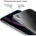 Чохол ColorWay TPU matt чорний для Motorola G23