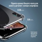 Чохол ColorWay TPU AntiShock Clear для Xiaomi Redmi Note 13 5G Чохол ColorWay TPU AntiShock Clear для Xiaomi Redmi Note 13 5G