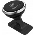 Автотримач 360° Adjustable Magnetic Phone Mount Silver (SUCX140012)сірий Автотримач 360° Adjustable Magnetic Phone Mount Silver (SUCX140012)сірий