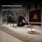 Робот-пилосос Dreame Robot Vacuum L50 Ultra Робот-пилосос Dreame Robot Vacuum L50 Ultra