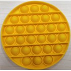 Игрушка антистресс Rodent Pioneer Pop It Yellow circle Plastic bag (SD-GT-C001)