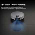 Робот-пилосос Dreame Robot Vacuum X50 Ultra White Робот-пилосос Dreame Robot Vacuum X50 Ultra White