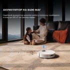 Робот-пилосос Dreame Robot Vacuum X50 Ultra White Робот-пилосос Dreame Robot Vacuum X50 Ultra White