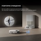 Робот-пилосос Dreame Robot Vacuum X50 Ultra White Робот-пилосос Dreame Robot Vacuum X50 Ultra White