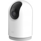 IP камера Mi 360° Home Security Camera 2K Pro