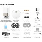 Робот-пилосос Dreame Robot Vacuum X50 Ultra White Робот-пилосос Dreame Robot Vacuum X50 Ultra White