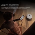 Робот-пилосос Dreame Robot Vacuum X50 Ultra White Робот-пилосос Dreame Robot Vacuum X50 Ultra White