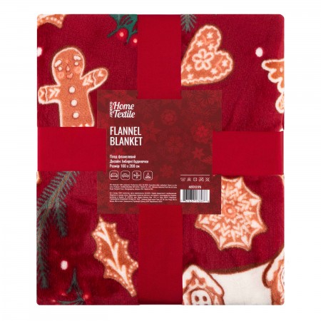 Плед Ardesto Christmas Flannel 160х200см, 100% поліестер, ім
