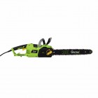 Gartner Пила ланцюгова мережева CSE-2645 2600Вт 45см 5.65кг Gartner Пила ланцюгова мережева CSE-2645 2600Вт 45см 5.65кг