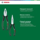 Bosch Плоскогубці, набір 2 шт, комбіновані, подовжені Bosch Плоскогубці, набір 2 шт, комбіновані, подовжені