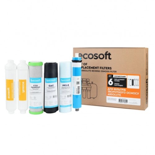 Комплект картриджів Ecosoft Absolute (12 місяців)