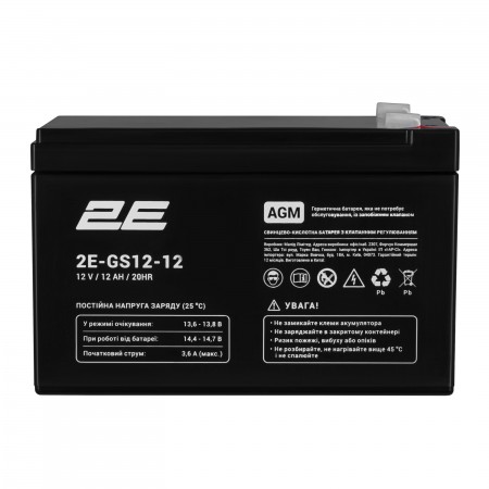 2E Акумуляторна батарея GS, 12В, 12А•год, AGM