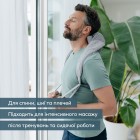 Beurer Масажер для тіла, літій- іонний акум., вага - 1,159кг, змінний чохол, сірий Beurer Масажер для тіла, літій- іонний акум., вага - 1,159кг, змінний чохол, сірий