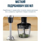 Блендер Tefal Quickchef+ 1000 Вт HB67E830 Чорний/Сріблястий