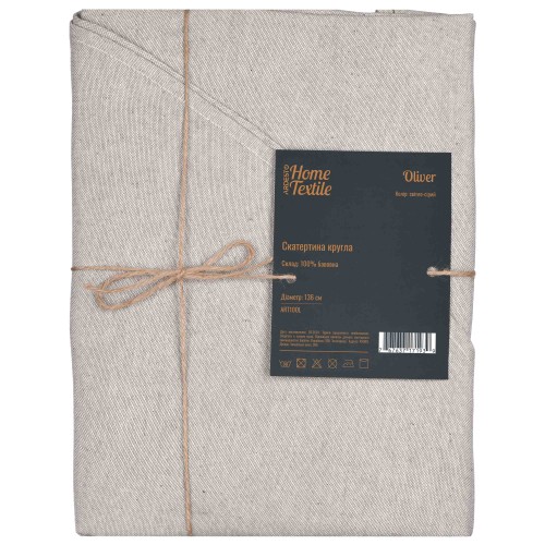 ARDESTO Скатертина Oliver, 136см, 100% бавовна, сірий світлий ARDESTO Скатертина Oliver, 136см, 100% бавовна, сірий світлий