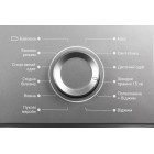 ARDESTO Пральна машина фронтальна, 7кг, 1000, А++, 48см, дисплей, сірий