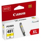 Canon Картридж CLI-481[Yellow XL]