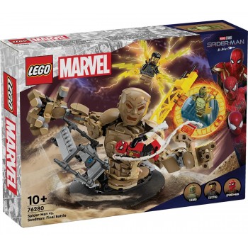 LEGO Конструктор Marvel Люд