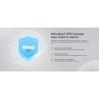 Mercusys Маршрутизатор MR80X AX3000 3xGE LAN 1xGE WAN MU-MIMO OFDMA