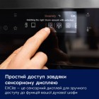 Духова шафа Electrolux електрична, 72л, A+, дисплей, конвекція, телескопічні напрямні, чорний