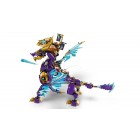 Конструктор LEGO Ninjago Arc Dragon of Focus