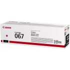 Canon Картридж 067 MF651Cw/MF655Cdw/MF657Cdw/LBP631Cw/LBP633Cdw Magenta (1350 стор.) Canon Картридж 067 MF651Cw/MF655Cdw/MF657Cdw/LBP631Cw/LBP633Cdw Magenta (1350 стор.)