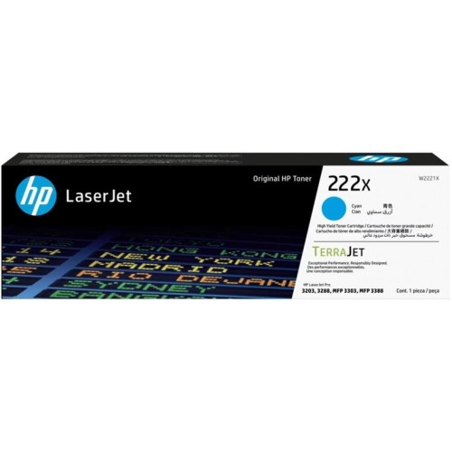 HP Картридж 222X CLJ Pro 3203/3303 Cyan (2500стор)