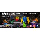 Roblox Ігрова колекційна фігурка Game Packs Ghost Simulator W8 Roblox Ігрова колекційна фігурка Game Packs Ghost Simulator W8