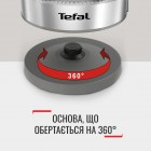 Електрочайник Tefal KI605830 Електрочайник Tefal KI605830