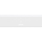 Gorenje Варильна поверхня індукційна, 60см, TouchControl, PowerBoost, блокування, білий