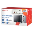 ARDESTO Мікрохвильова піч, 20л, електр.управл., 700Вт, дисплей, відкр.ручкою, сріблястий ARDESTO Мікрохвильова піч, 20л, електр.управл., 700Вт, дисплей, відкр.ручкою, сріблястий