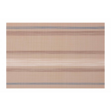 ARDESTO Килимок сервірувальний 30*45 см, Beige