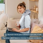 Beurer Масажер для тіла, літій- іонний акум., вага - 1,159кг, змінний чохол, сірий Beurer Масажер для тіла, літій- іонний акум., вага - 1,159кг, змінний чохол, сірий