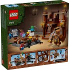 LEGO Конструктор Minecraft Бійцівський ринг у лісовому маєтку LEGO Конструктор Minecraft Бійцівський ринг у лісовому маєтку