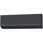 ARDESTO Кондиціонер Etherea 25м2 інвертор 9000BTU 2.5кВт A+++/A+++ -20°С Wi-Fi R32 чорний