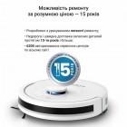 Rowenta Робот-пилосос миючий X-Plorer Serie 90, 6000ПаВт, h=9.7см, 0.26л, конт пил -0.29л, автон. робота до 270хв, білий