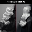 Rowenta Плойка x KARL LAGERFELD CONICAL CURLER CF324LF0 Rowenta Плойка x KARL LAGERFELD CONICAL CURLER CF324LF0