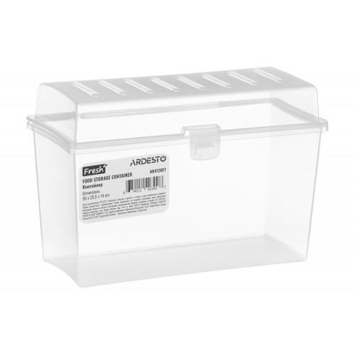 ARDESTO Контейнер Fresh, 9.5*20.5*14 см ARDESTO Контейнер Fresh, 9.5*20.5*14 см