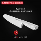 Кухонний ніж Tefal K2890224
