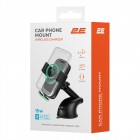 2E Автомобільний тримач смартфона автоматичний/бездротова зарядка