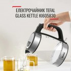 Електрочайник Tefal KI605830 Електрочайник Tefal KI605830