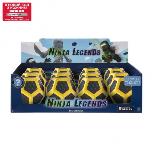 М'яка іграшка-сюрприз Roblox Micro Blind Plush Ninja Legends S2 в ас.